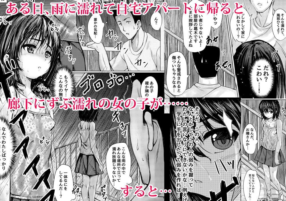 ねこ缶作品 3作品パック
