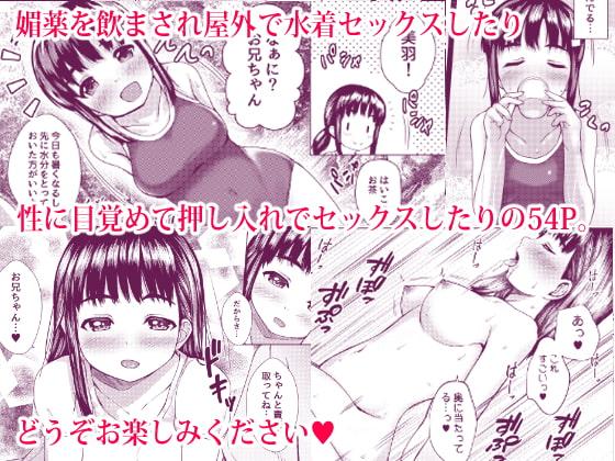 ねこ缶作品 3作品パック