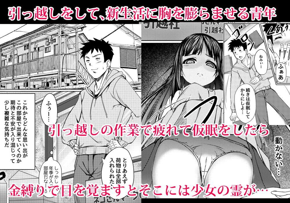 ねこ缶作品 3作品パック