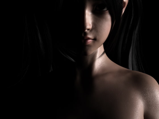 My Real Desire - Chapter 1