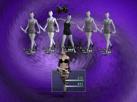 恐怖モヒー軍団