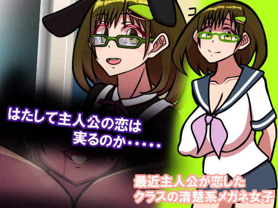 いつもの光景 Season6