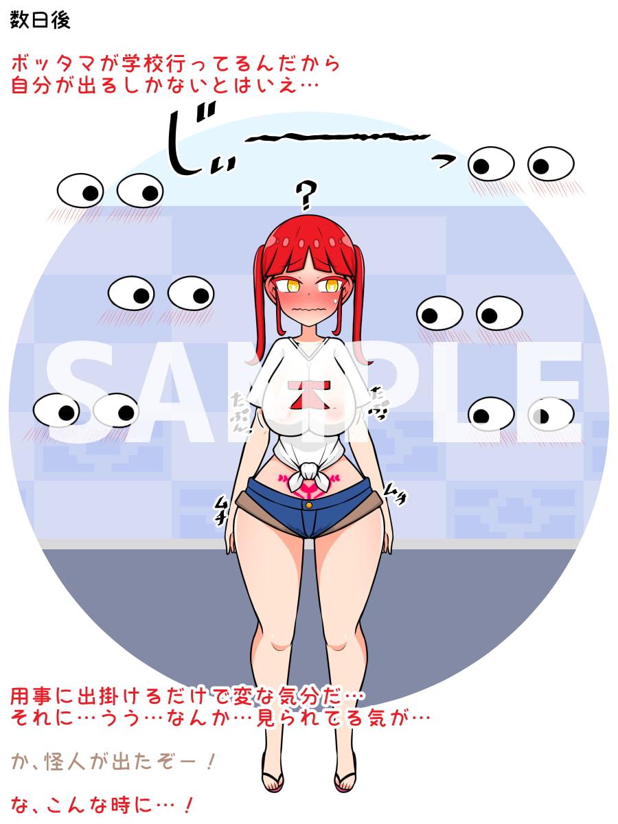 【悪堕ち】TSおねショタ快楽堕ち配信【魔法少女】