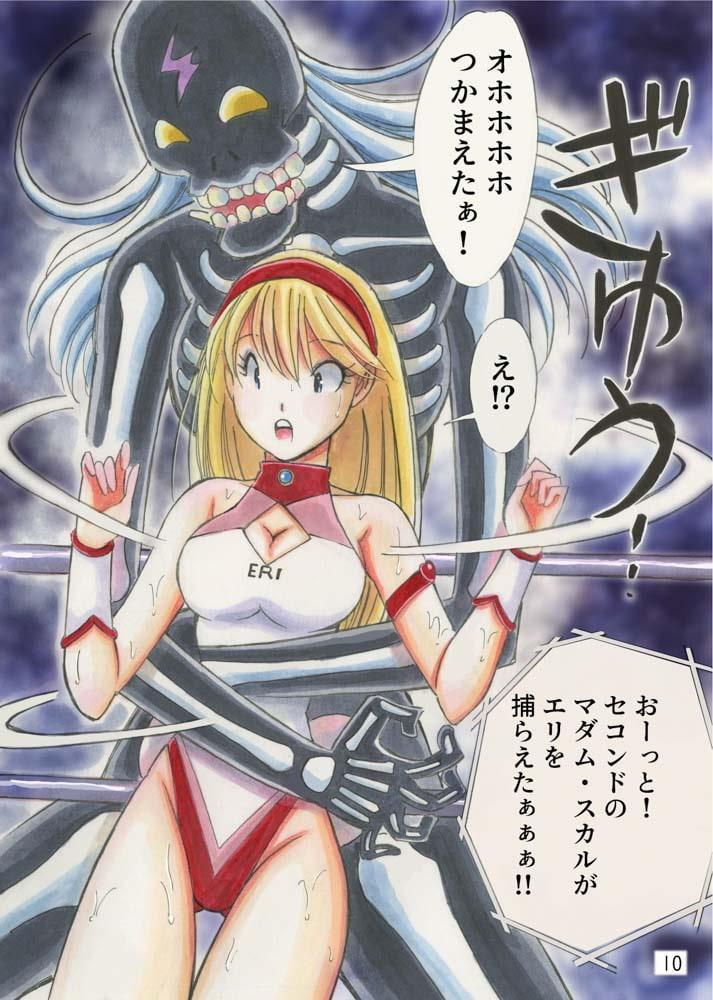 美少女プロレス リリーエンジェルス
