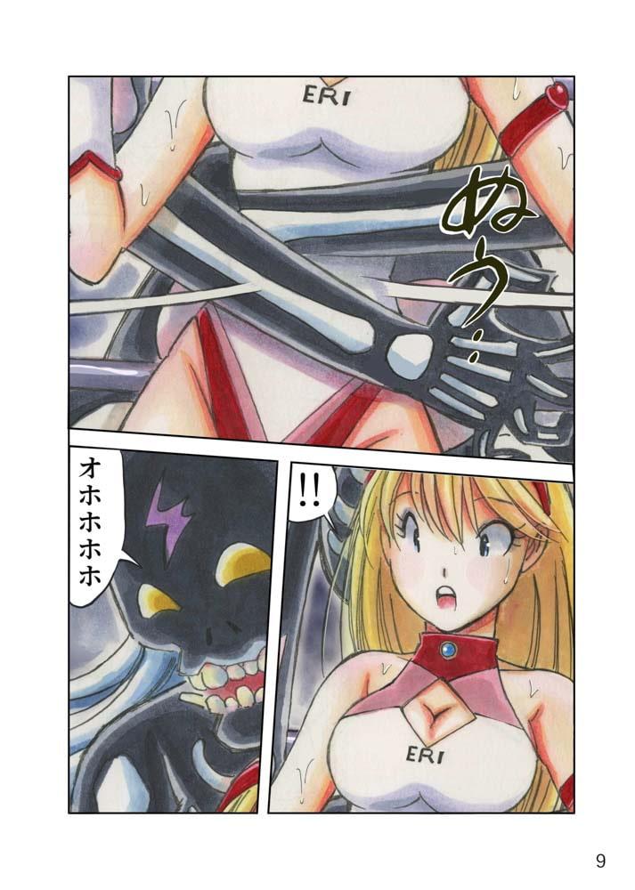 美少女プロレス リリーエンジェルス