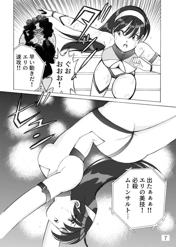 美少女プロレス リリーエンジェルス