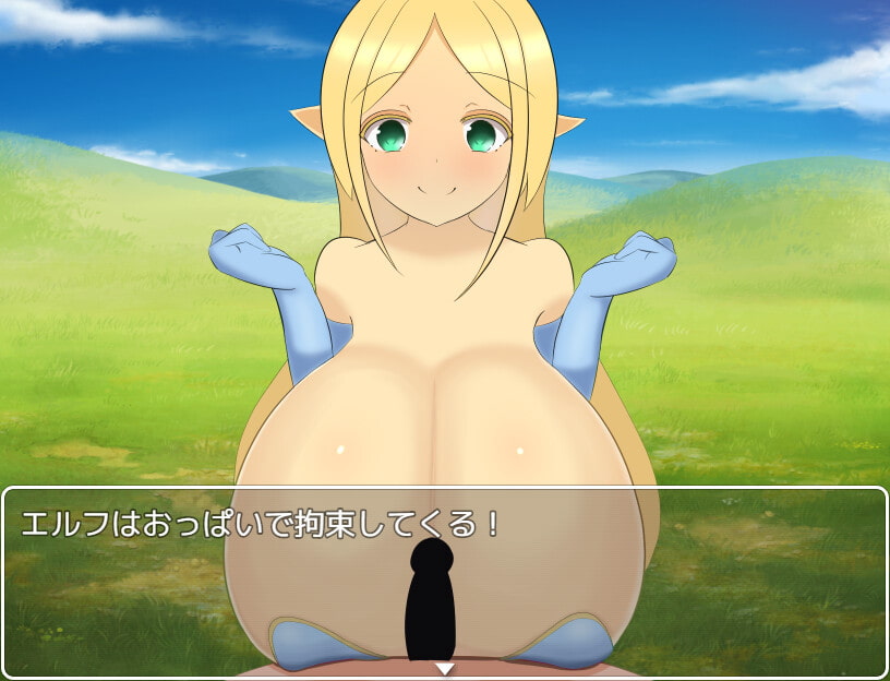 パイズリファンタジー～男が絶滅したせかい～