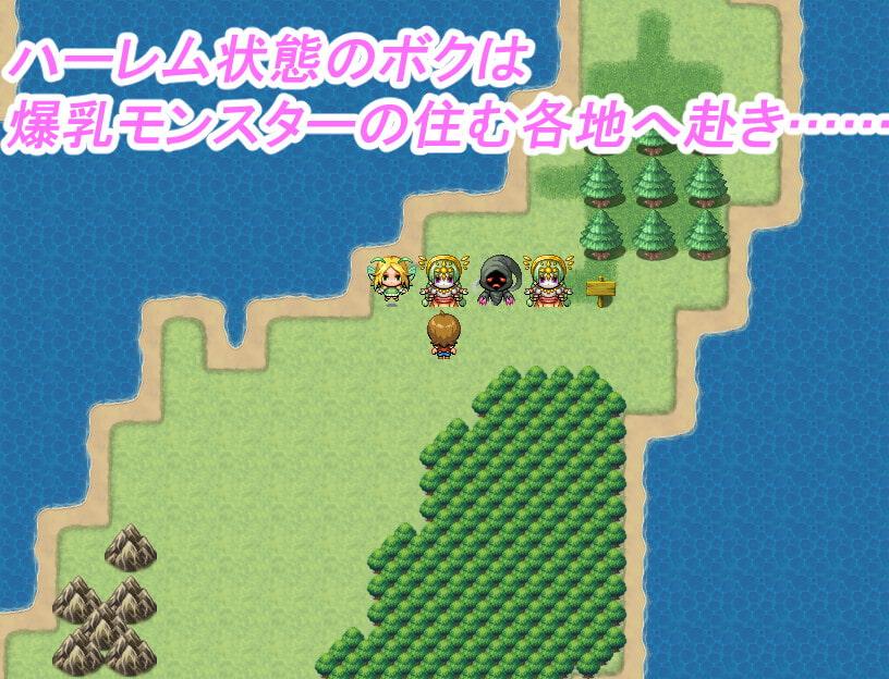 パイズリファンタジー～男が絶滅したせかい～