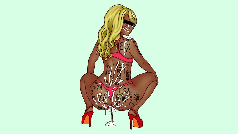 グラドル枕営業プロモーション