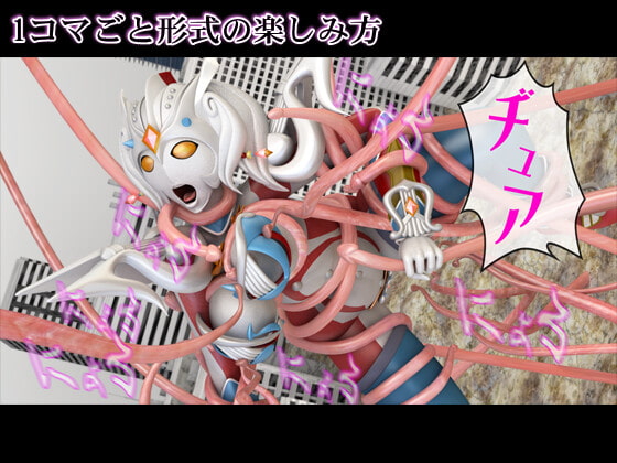 【新シリーズ!】ブレイヴライラ:TRANSFAR