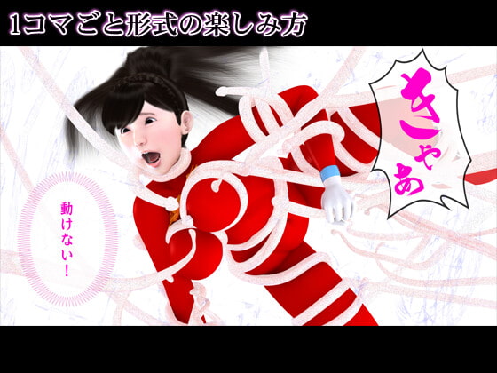 【新シリーズ!】ブレイヴライラ:TRANSFAR