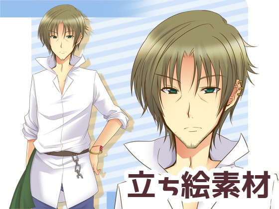 自由に使える立ち絵素材3