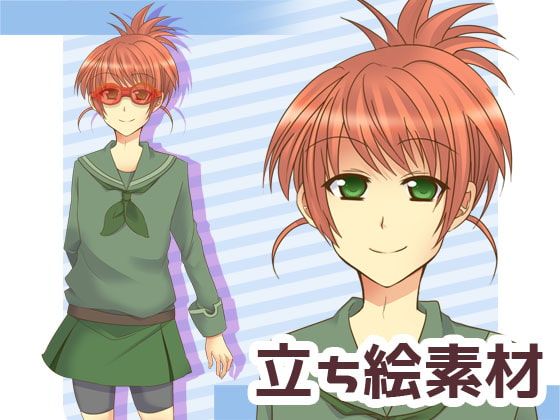 自由に使える立ち絵素材4