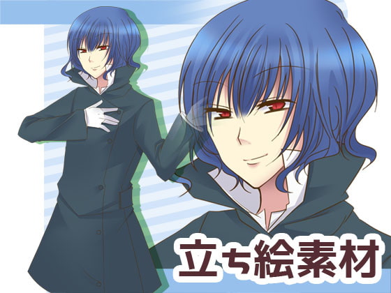 自由に使える立ち絵素材5