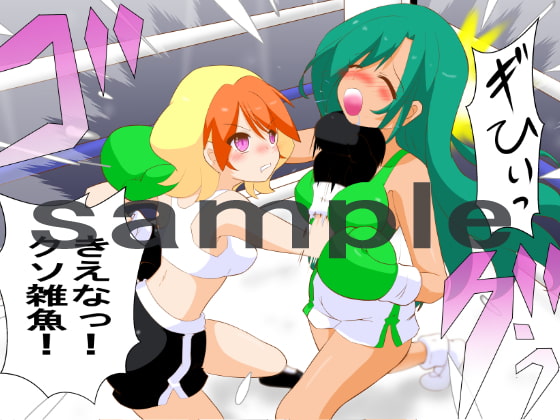 女子ボクシング15