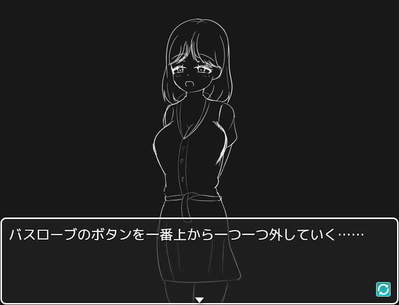 24歳 巨乳 工場勤務 ののかちゃんは禁断のマッサージでイキ狂い【ノンフィクション】