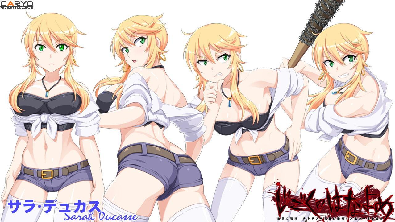 地獄の花嫁 テキサスの荒野に恐怖の人喰い一家を追う!