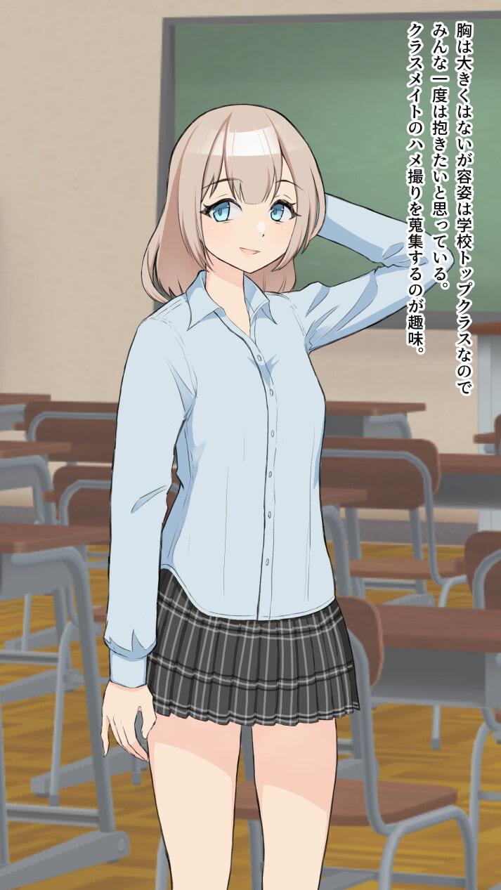 落書きまとめ009