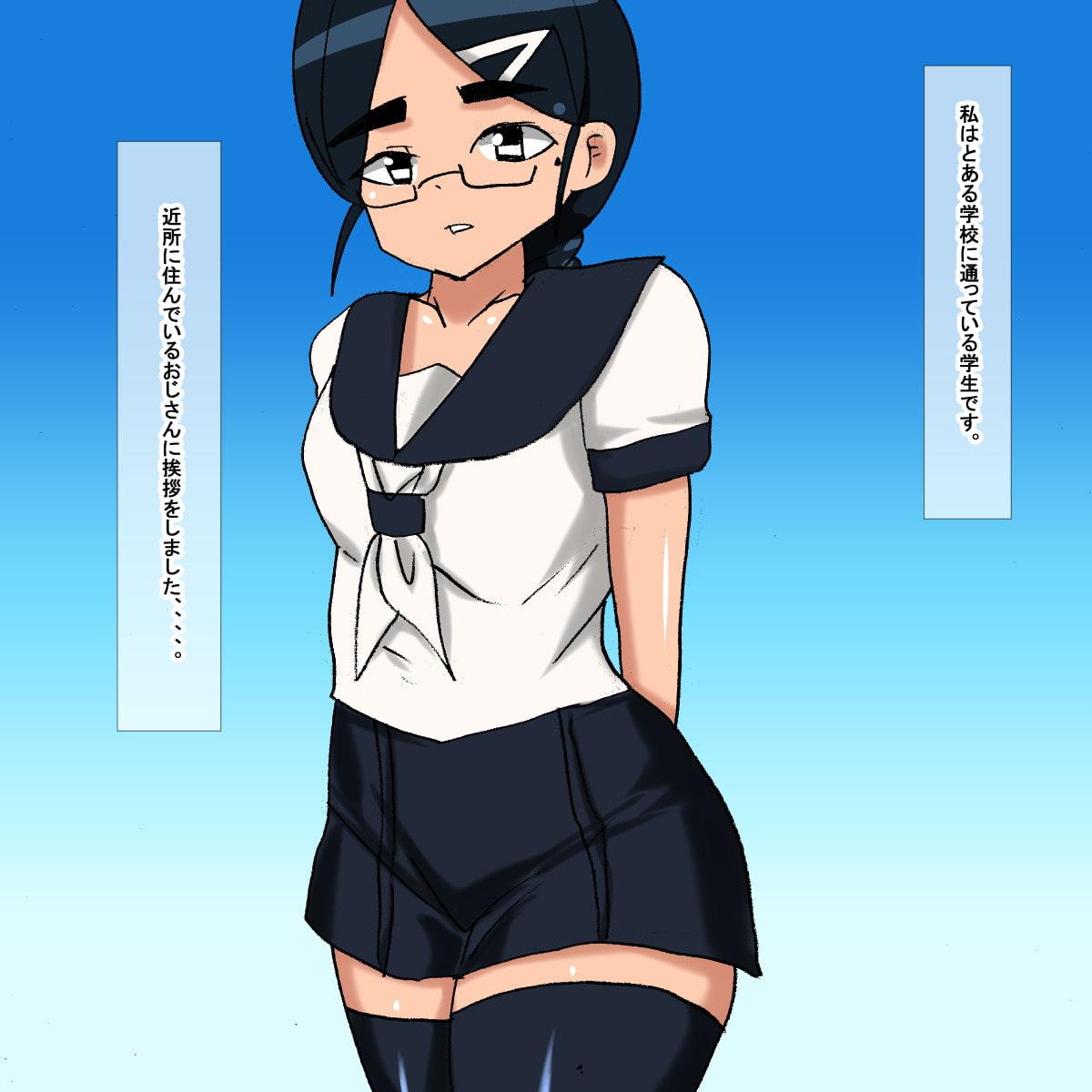 1am 眼鏡太眉優等生