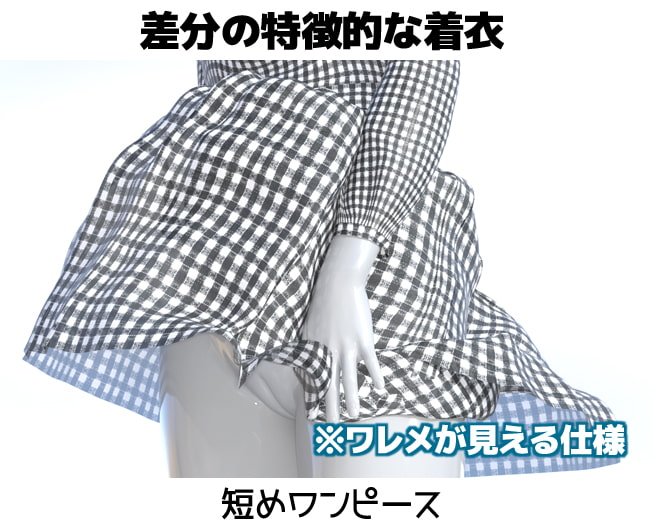 つるペタッ!プチ 14号(不定期刊) まゆ