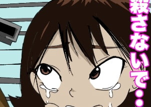 【逃げらんねえぞ】警察官を、交番で「調教」しよう。【地獄の1時間】