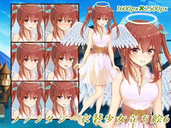ファンタジー衣装の少女立ち絵6
