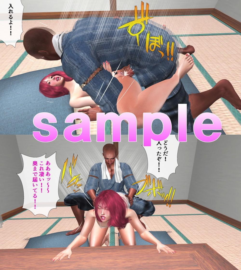 淫乱人妻がスケスケの下着姿で誘ってきた