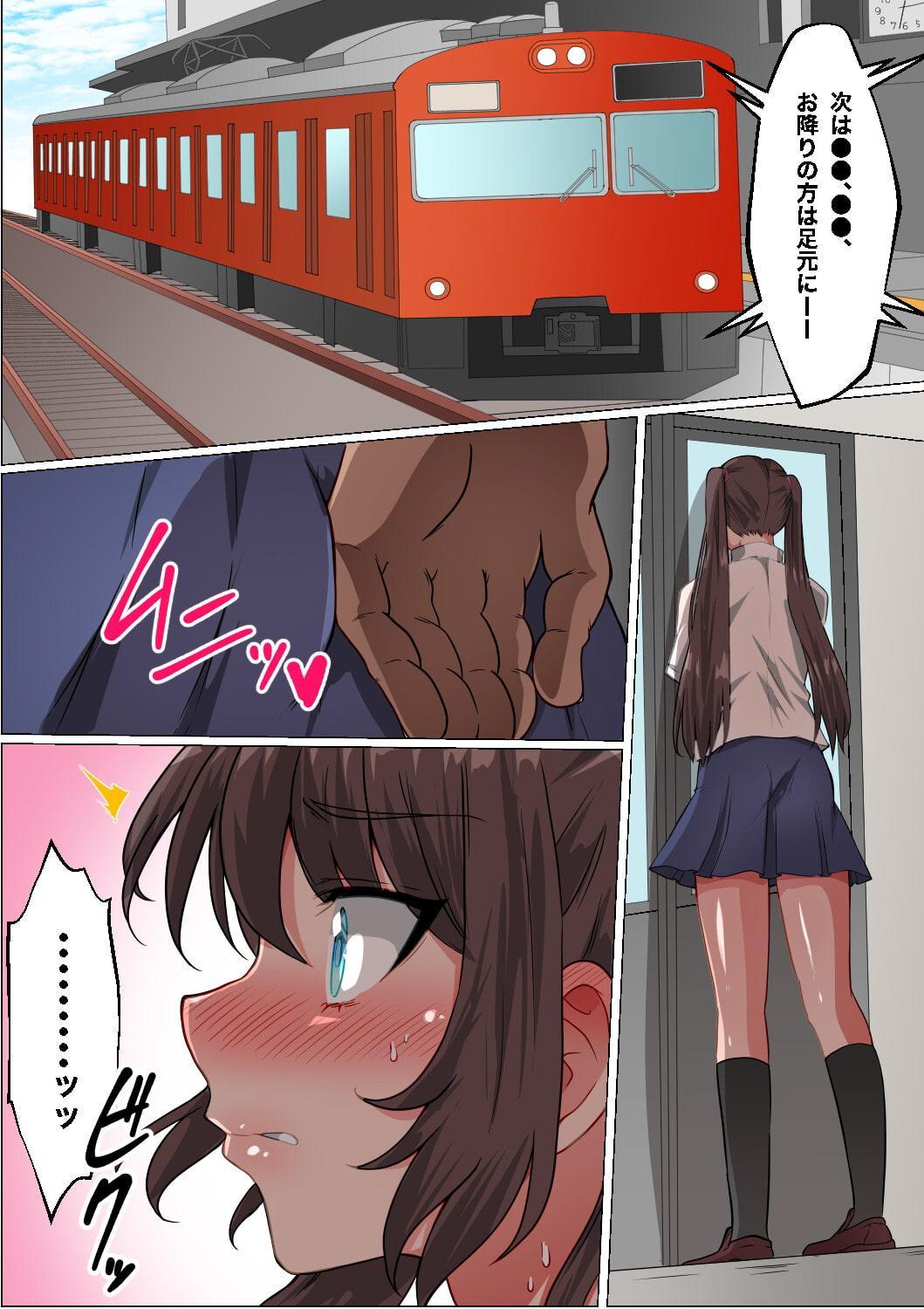 男なのに痴漢されてます【前編】