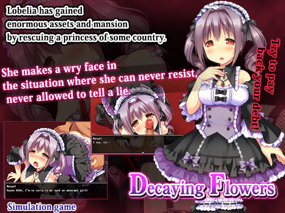 Decaying Flowers(英語版)