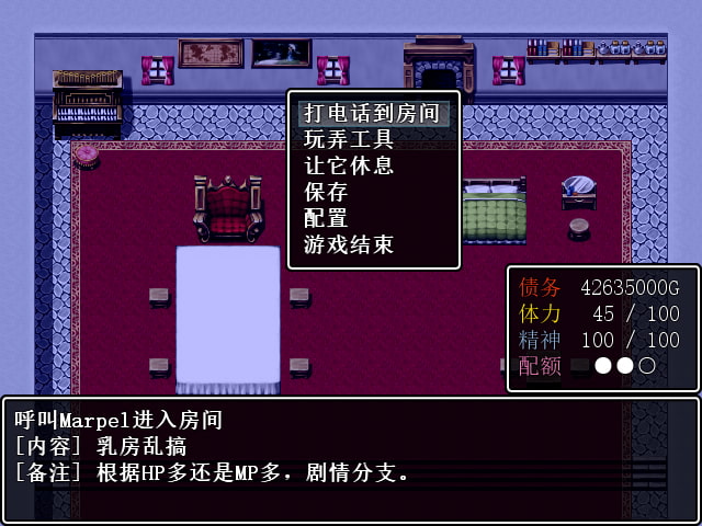 Decaying Flowers(凋谢的花朵)