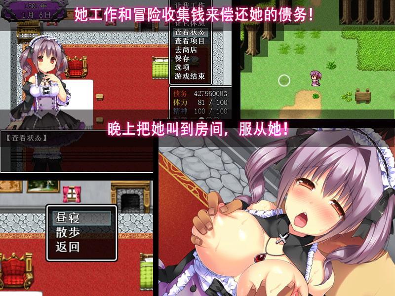 Decaying Flowers(凋谢的花朵)