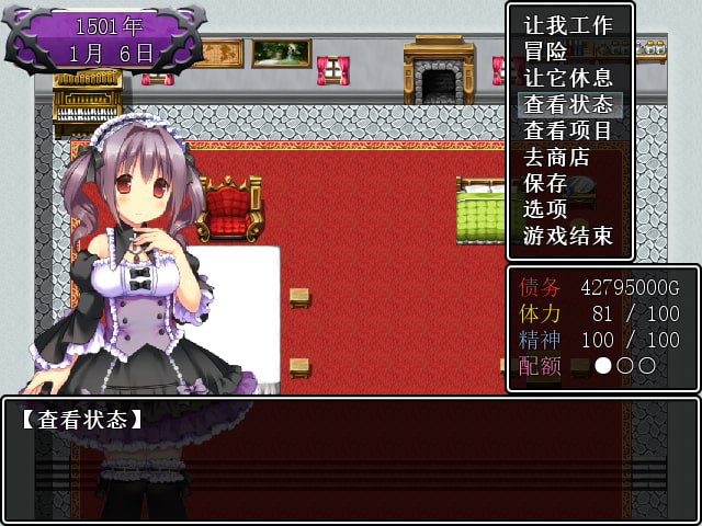 Decaying Flowers(凋谢的花朵)