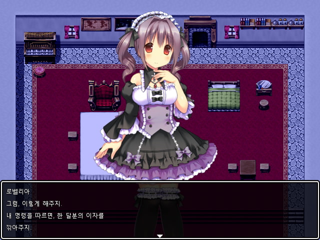 Decaying Flowers(韓国語版)