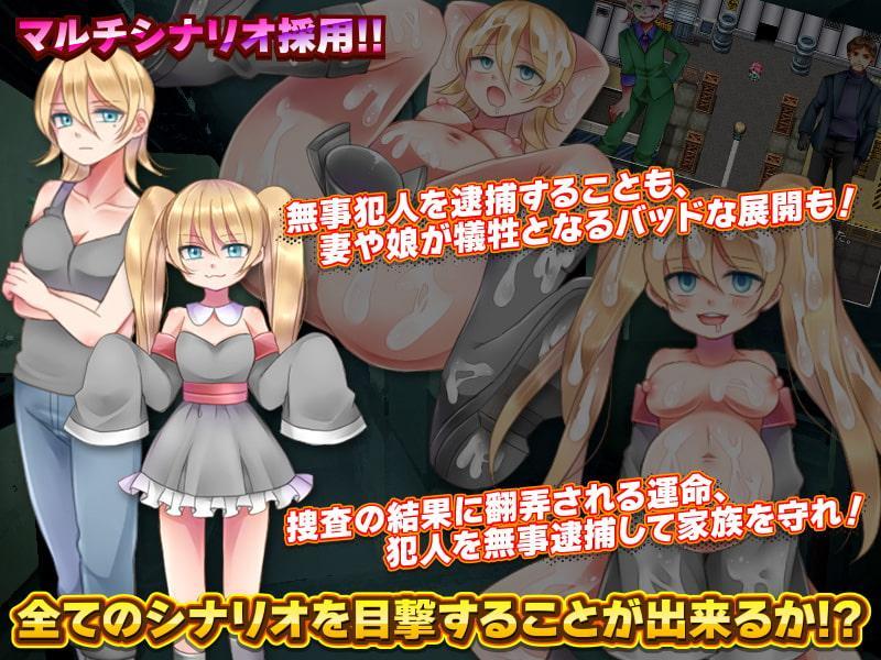 超巨根おとこのロリ娘人体変形ぶっ込みレイプとザーメンタンク展示刑