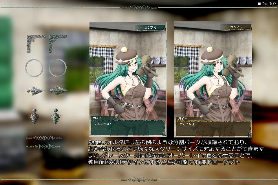 UIパーツ素材集 -Bronze Frame01-