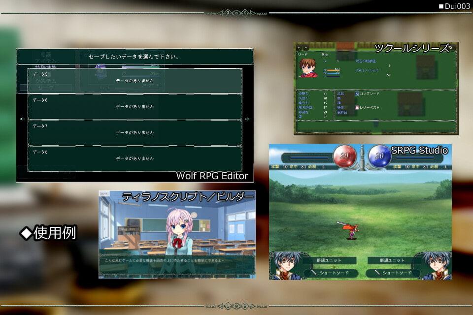 UIパーツ素材集 -Bronze Frame01-