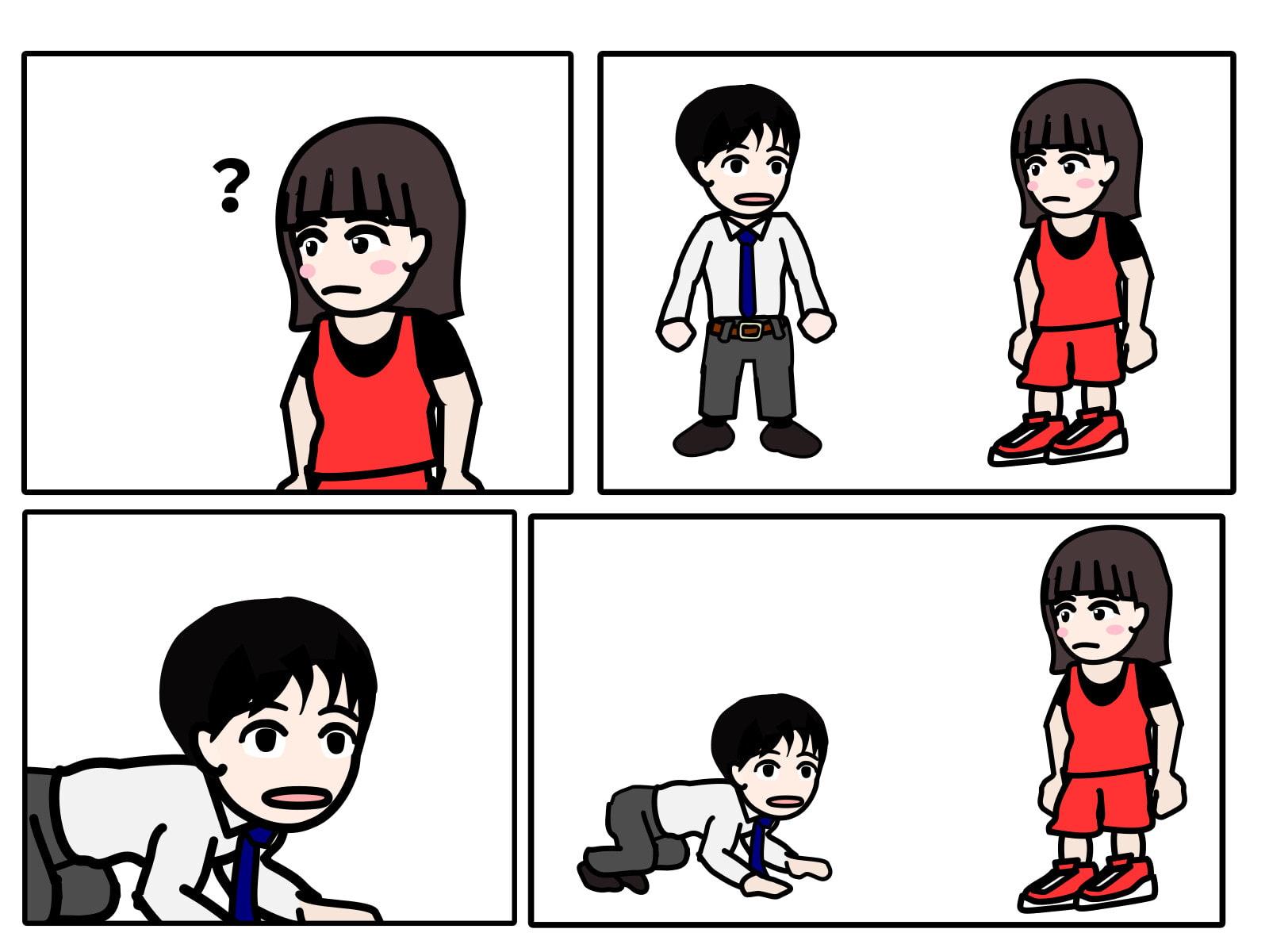 激しい日常2