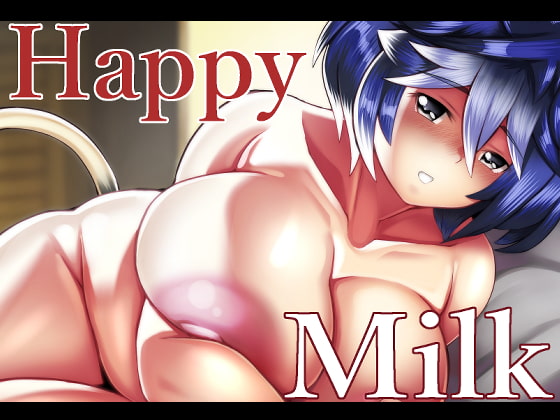 HappyMilk(2)