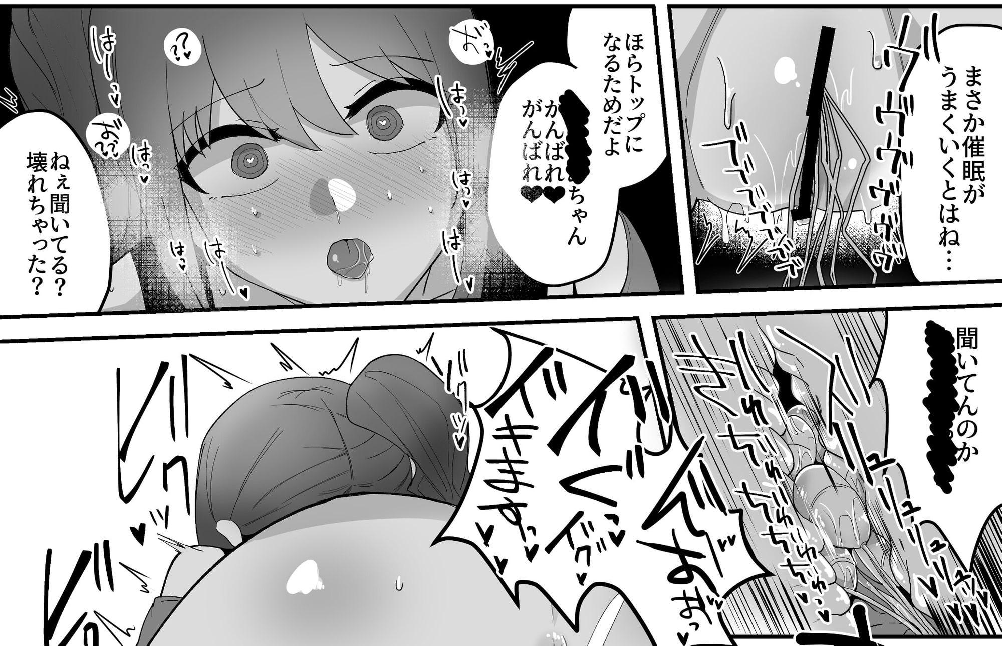 Skeb&FanBoxまとめ