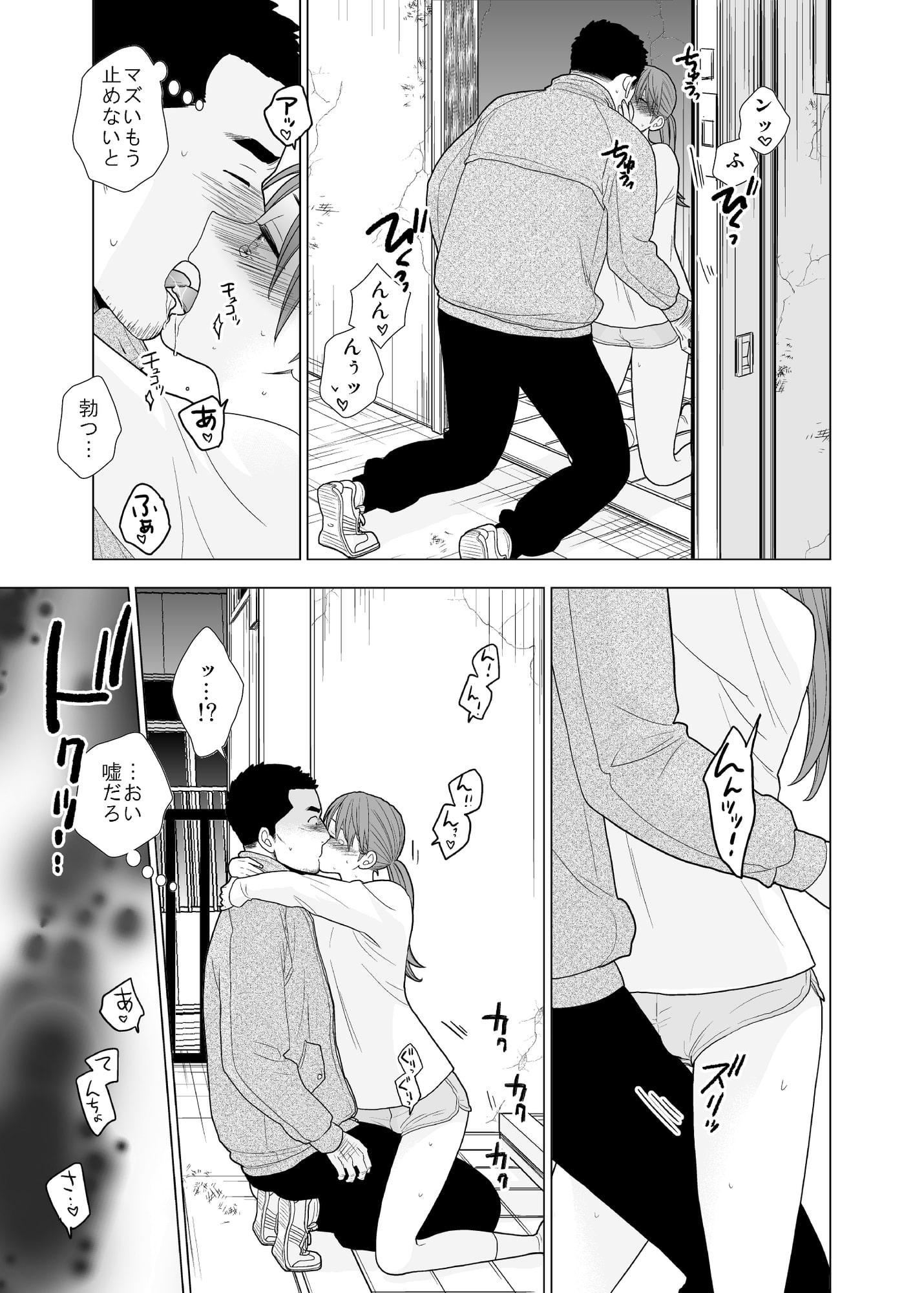 撮影初日&接触不良