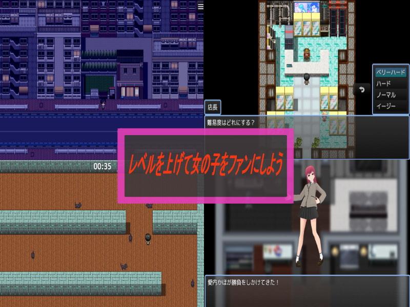 MUSIC CITY 眠らない都市