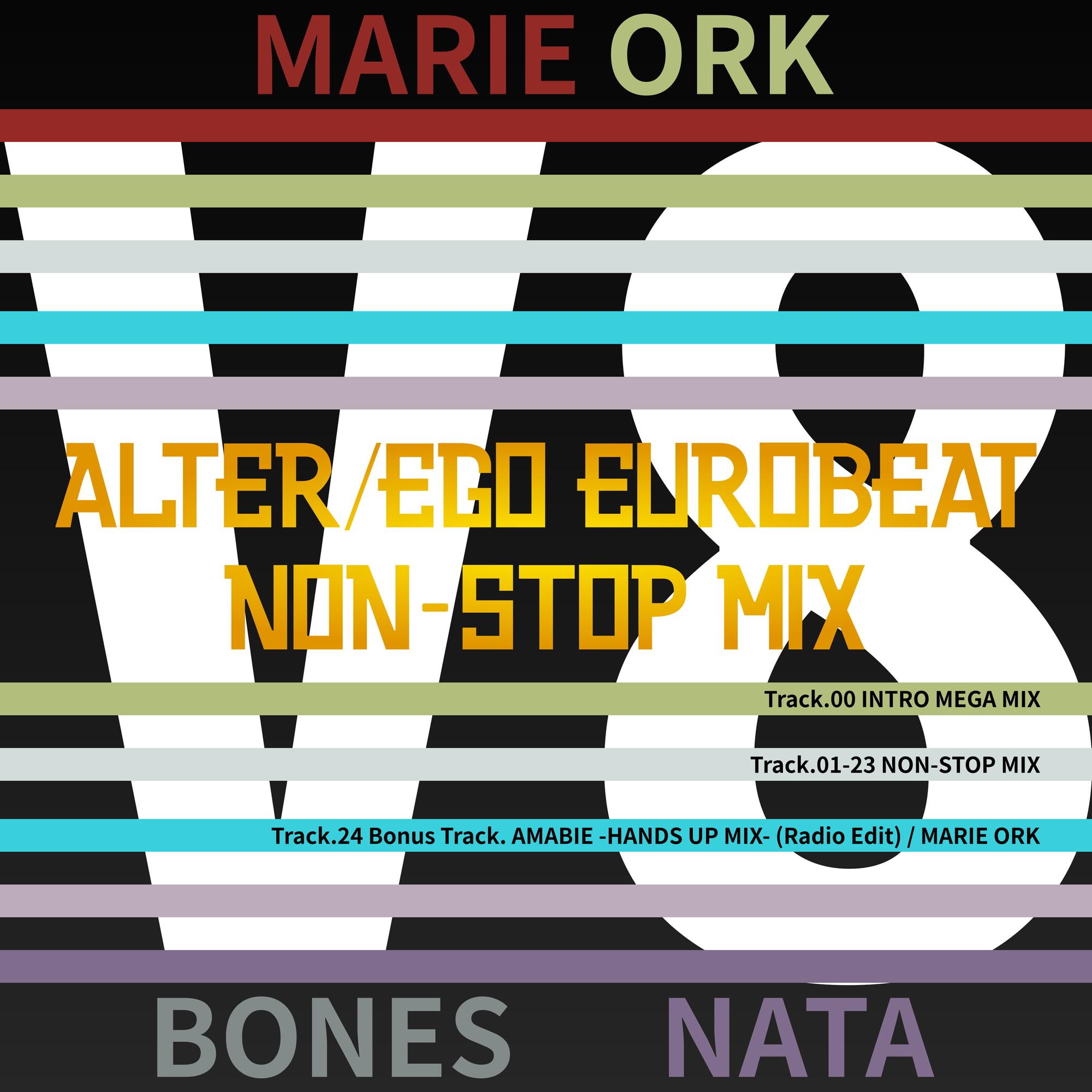 Alter Ego EUROBEAT VOL.8 NON-STOP MIX