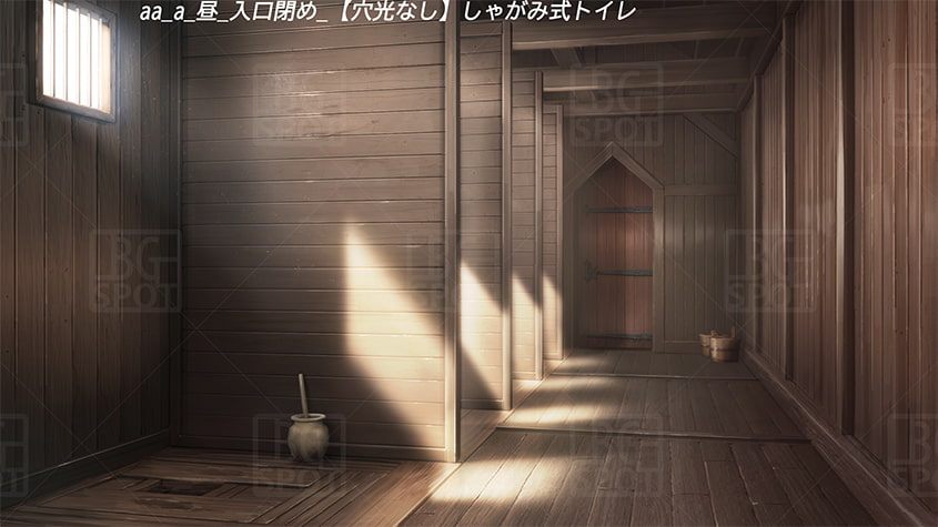 BG_兵士たちのトイレ あるいは…