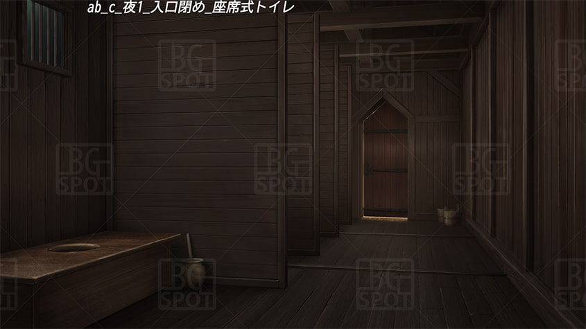 BG_兵士たちのトイレ あるいは…