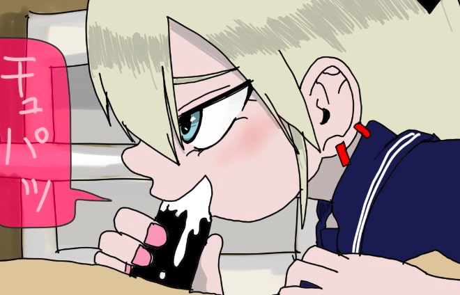 【最低・最悪】多目的トイレで、白人女子が性処理道具に???【買ったら人間として終了】