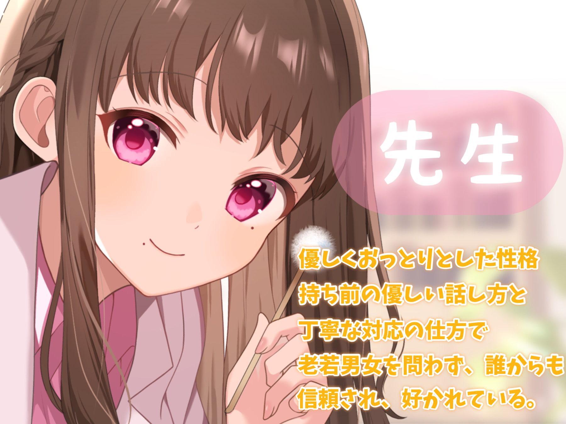 それでは、聴力検査をはじめます♪～私の声、聞こえていますか?～【聴力検査・耳かき・梵天・綿棒】