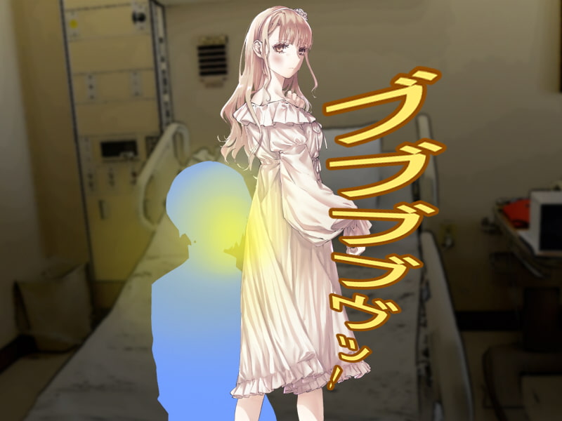 お嬢様のおならを嗅ぐ仕事