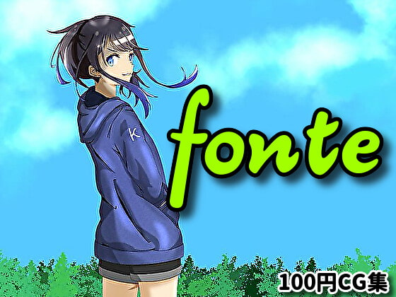 fonte【RenIhsイラストCG集】