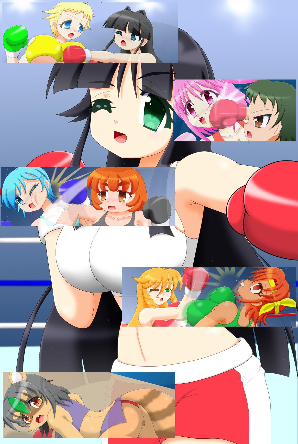 拳闘過去絵詰め合わせ26