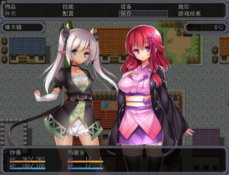 Lily Marleen～染秽凋落的百合～